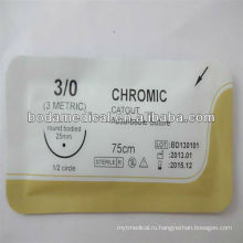 Абсорбируемый хромовый кетгут, стерильный пакет швов, медицинский клей и материалы шовного материала 3 # long75cm